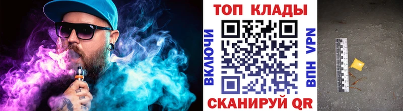 Купить наркотик аптеки Конаково МЕТАДОН  ГАШИШ  Кокаин  СК 