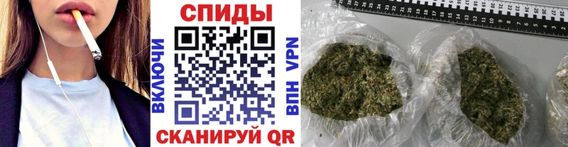 купить наркотики сайты  ссылка на мегу ТОР  Бутират оксибутират  Конаково 