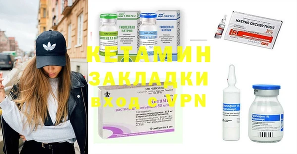 ГАЛЛЮЦИНОГЕННЫЕ ГРИБЫ Коряжма