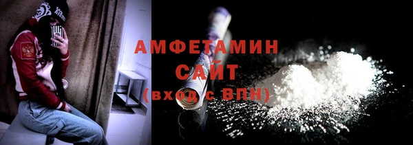 ГАЛЛЮЦИНОГЕННЫЕ ГРИБЫ Коряжма