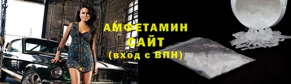 крисы Корсаков
