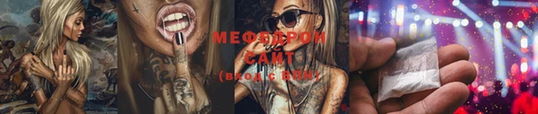 ГАЛЛЮЦИНОГЕННЫЕ ГРИБЫ Коряжма