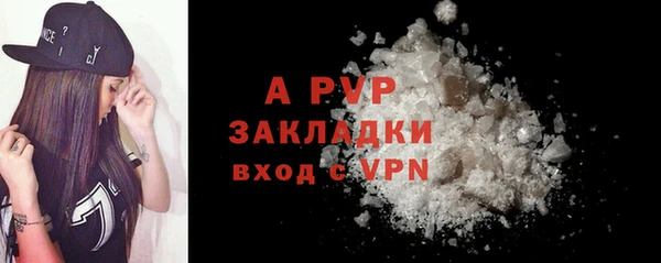 ГАЛЛЮЦИНОГЕННЫЕ ГРИБЫ Коряжма