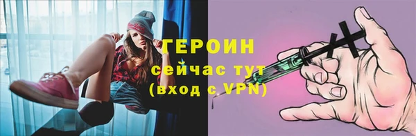 mdpv Киреевск