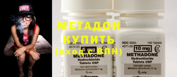 прущая мука Краснотурьинск