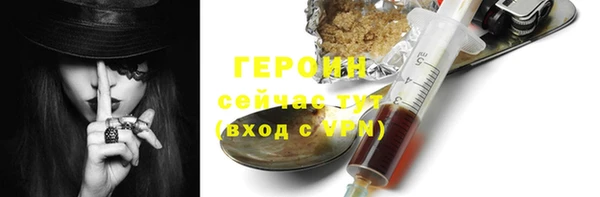 ГАЛЛЮЦИНОГЕННЫЕ ГРИБЫ Коряжма