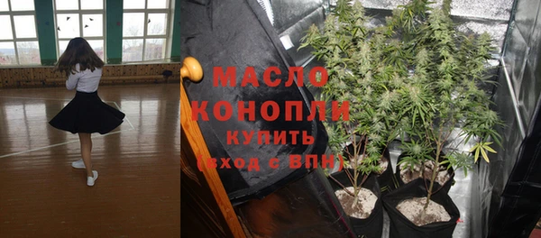 MDMA Кодинск
