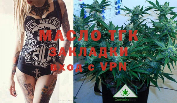 ГАЛЛЮЦИНОГЕННЫЕ ГРИБЫ Коряжма