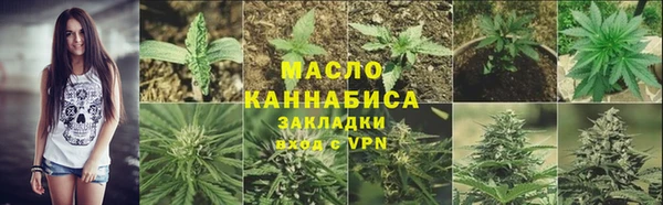 наркотики Костерёво