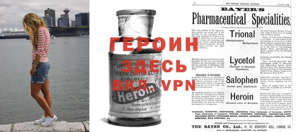 ГАЛЛЮЦИНОГЕННЫЕ ГРИБЫ Коряжма