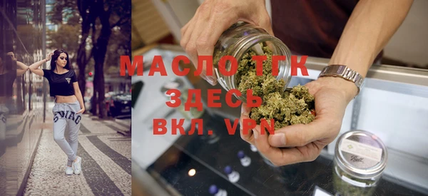 ГАЛЛЮЦИНОГЕННЫЕ ГРИБЫ Коряжма