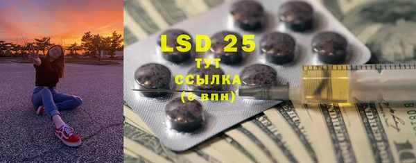 прущая мука Краснотурьинск