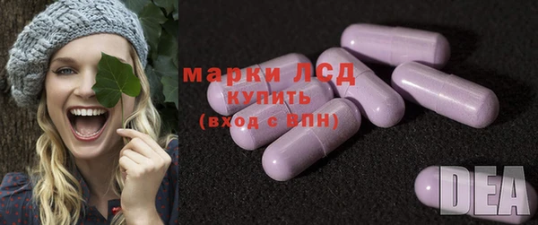 MDMA Кинешма