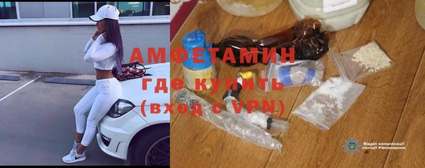 прущая мука Краснотурьинск