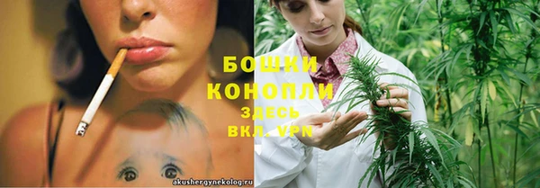 прущая мука Краснотурьинск