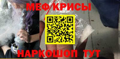 герыч Заволжье