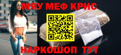 герыч Заволжье