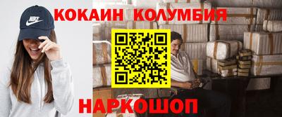 герыч Заволжье