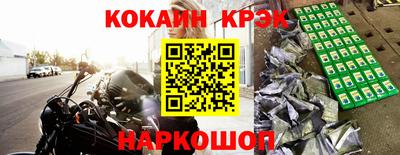 mdma Заводоуковск
