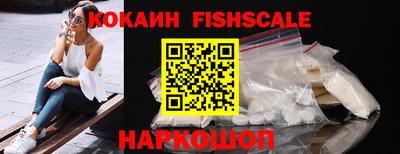 прущие грибы Балаково