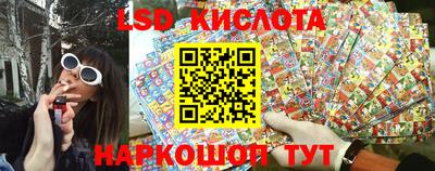 mdma Заводоуковск
