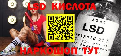 мяу мяу мука Балашиха