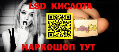 mdma Заводоуковск