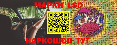 герыч Заволжье
