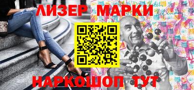 mdma Заводоуковск