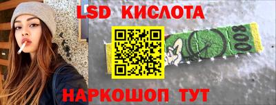 mdma Заводоуковск