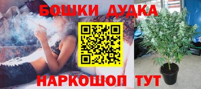 мяу мяу мука Балашиха