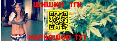 герыч Заволжье