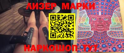 mdma Заводоуковск