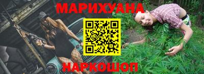 мяу мяу мука Балашиха