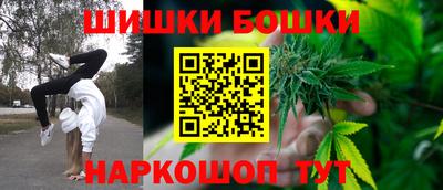 бутират Кинель