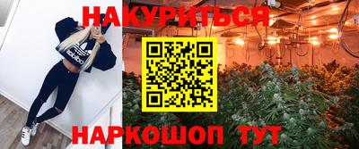 герыч Заволжье