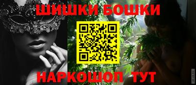 кокаин перу Абинск