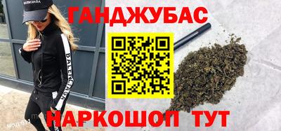 mdma Заводоуковск