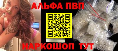 герыч Заволжье