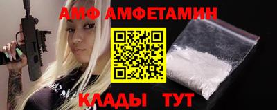 тгк Жуковский