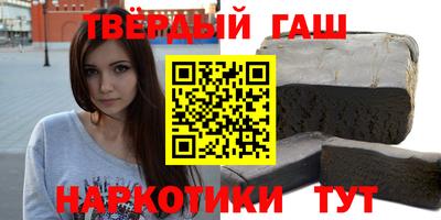 амфетамин Азнакаево