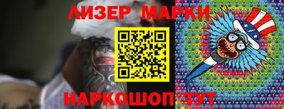 герыч Заволжье