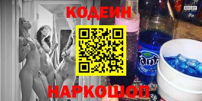 mdma Заводоуковск
