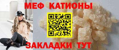 тгк Жуковский