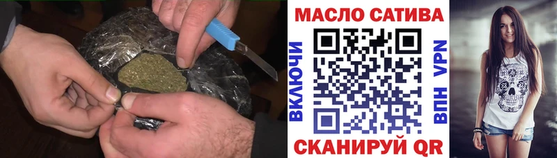Дистиллят ТГК вейп с тгк  Конаково 