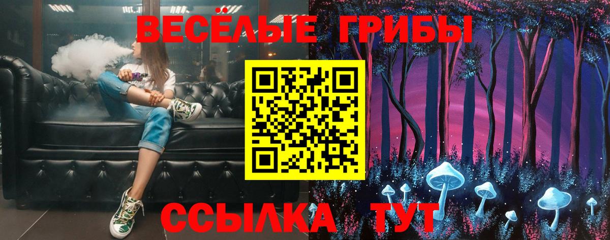 ГАШИШ  COCAIN  Конаково  Мефедрон   Вход с VPN  Бошки Шишки 