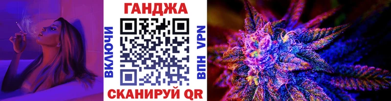 Шишки марихуана Amnesia  магазин  наркотиков  Конаково 